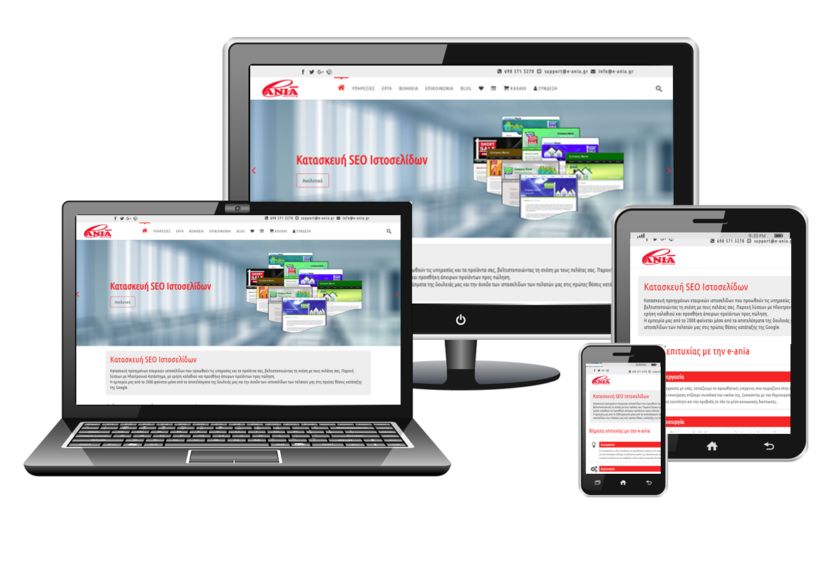 responsive webdesign